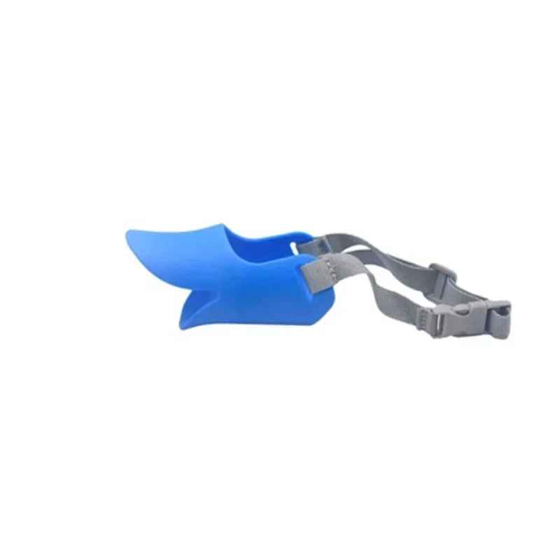 museliere chien secure confort bleu