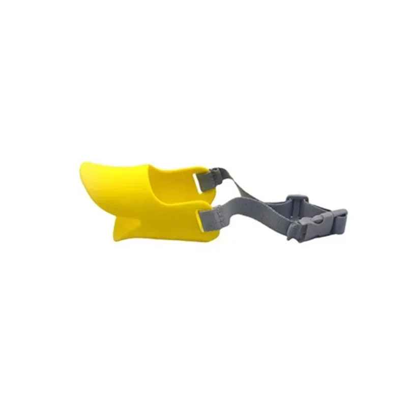 museliere chien secure confort jaune