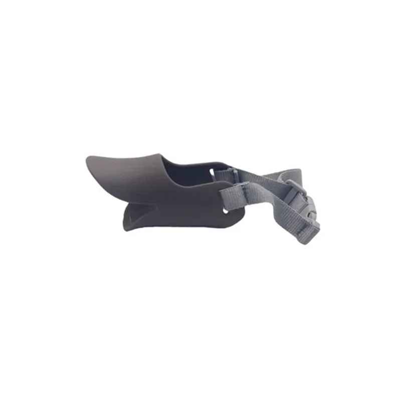 museliere chien secure confort noir