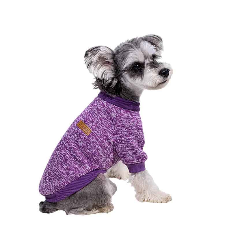 pull chien cozypet violet
