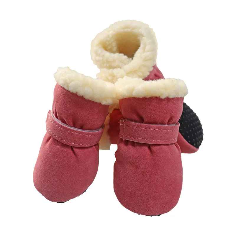 chaussure chien impermeable rose