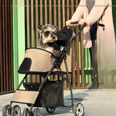 Poussette pour Chien - PetStroller™ - Beige - Elégance Toutou