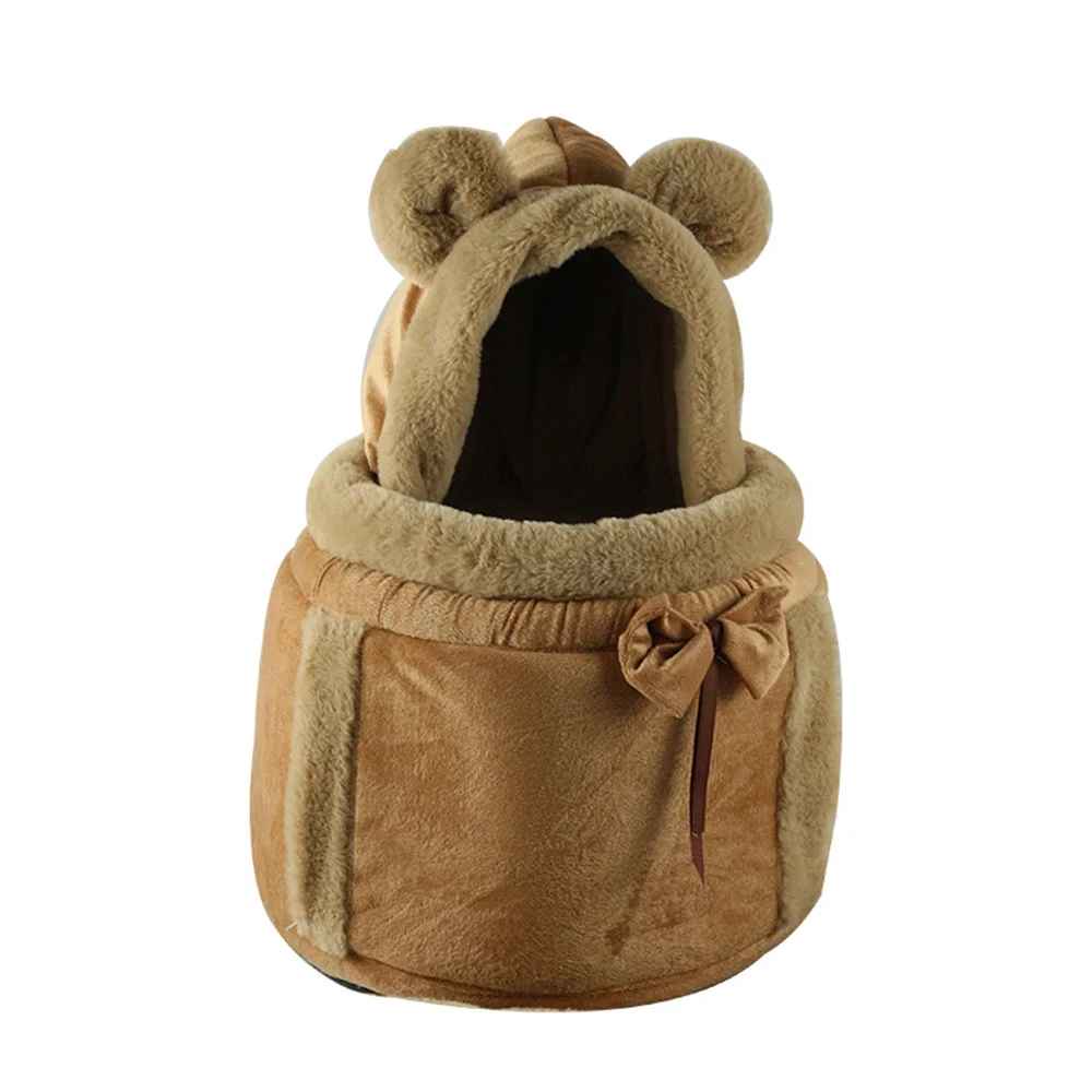 sac de transport chien voyaconfort marron
